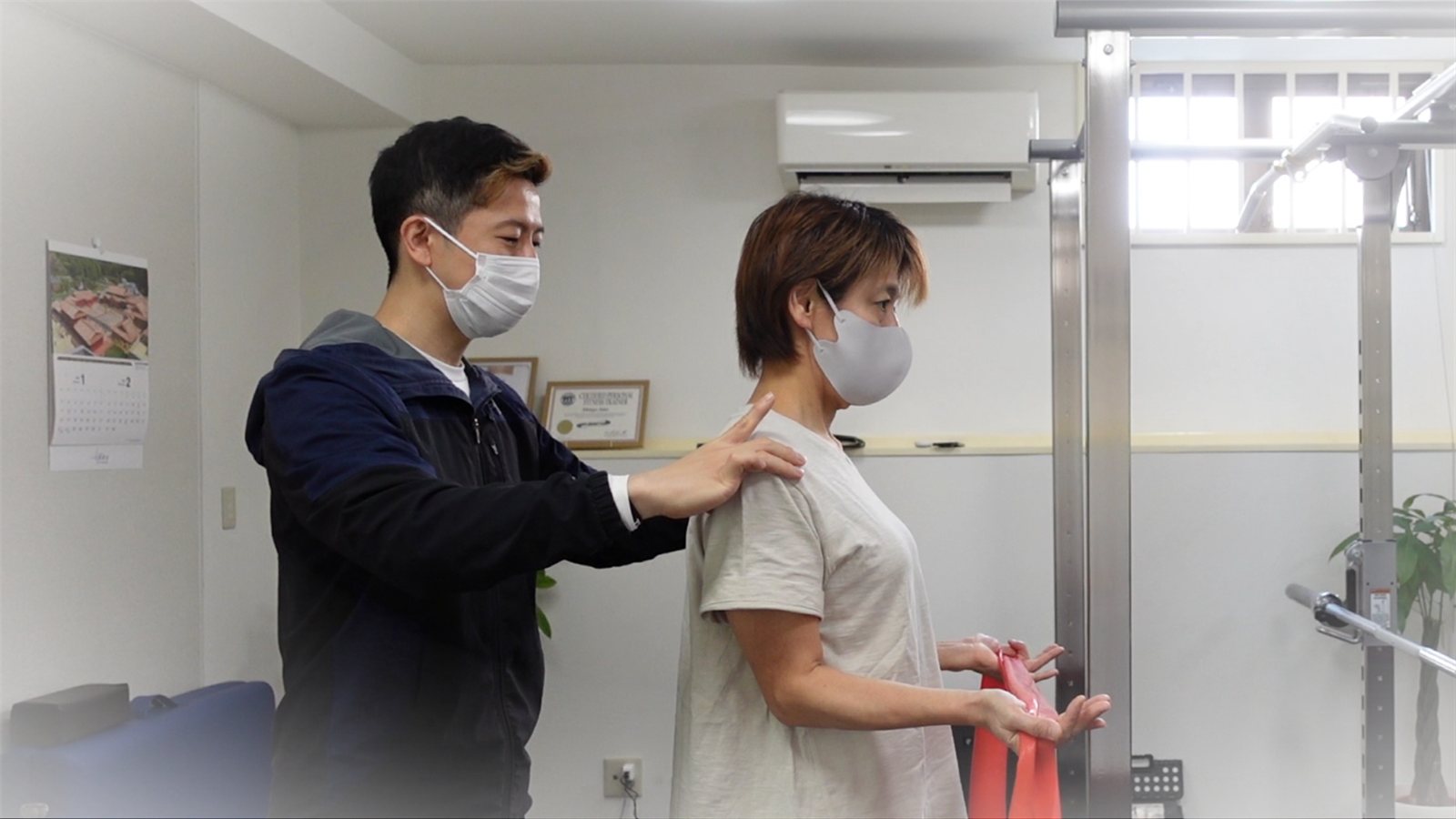HELP IN LIFE 成田店