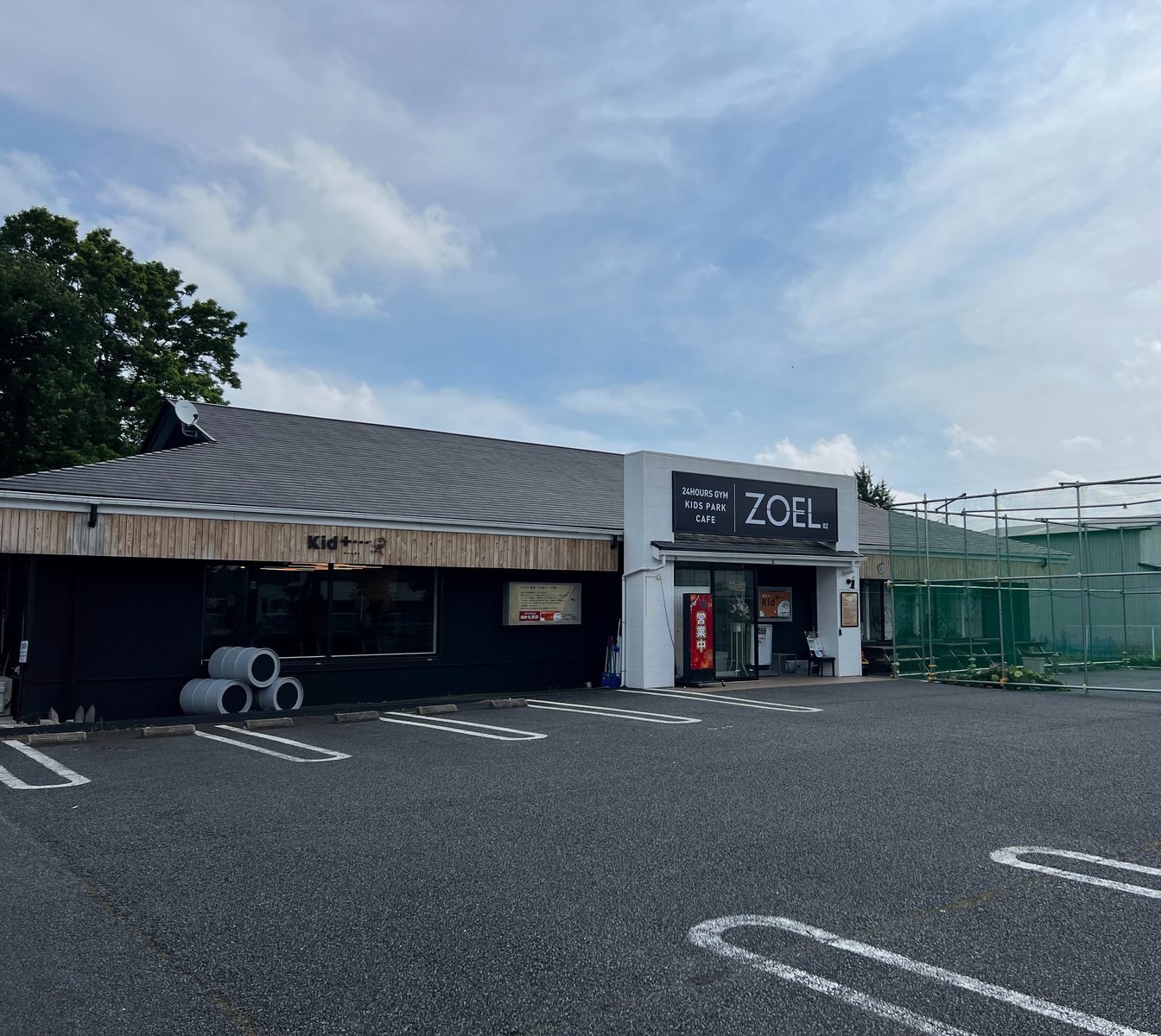 ZOEL 江戸川台店
