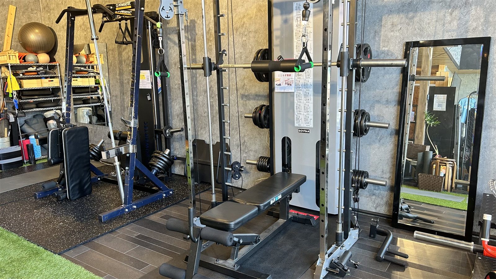 Cocorogi Physical Fitness Group メディカルスタジオ