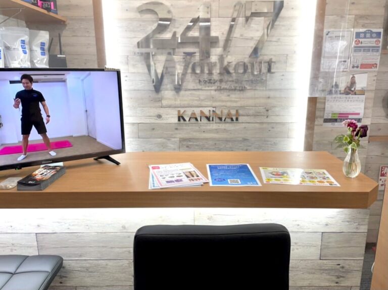 24/7ワークアウト 関内店