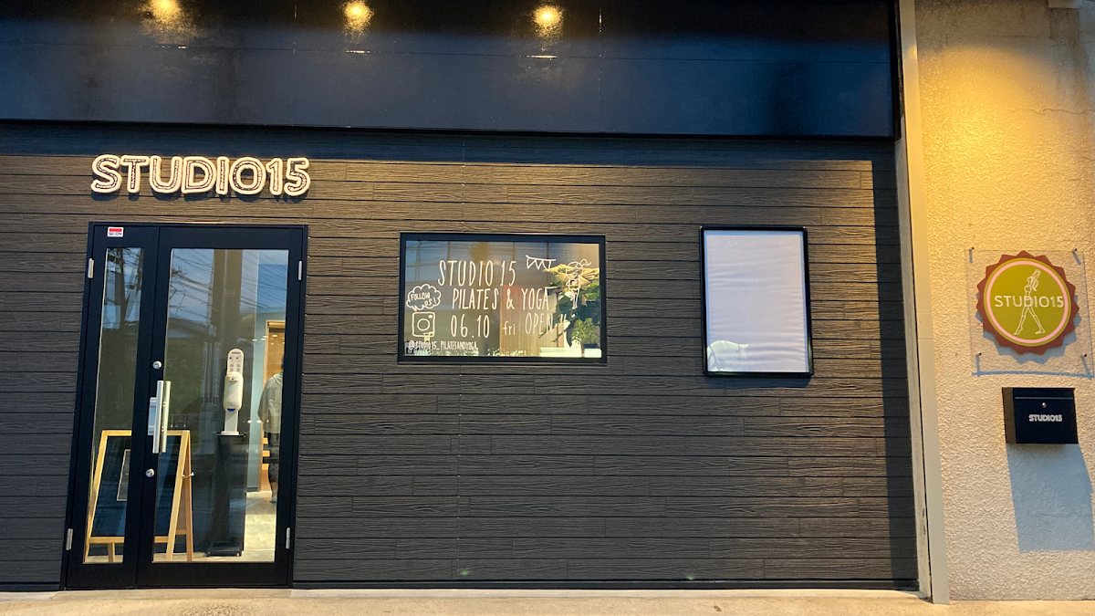 STUDIO15 Pilates&Yoga(スタジオジュウゴ)