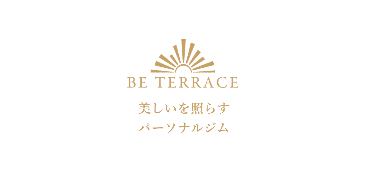 整体×パーソナルトレーニングジム BE TERRACE 北本店