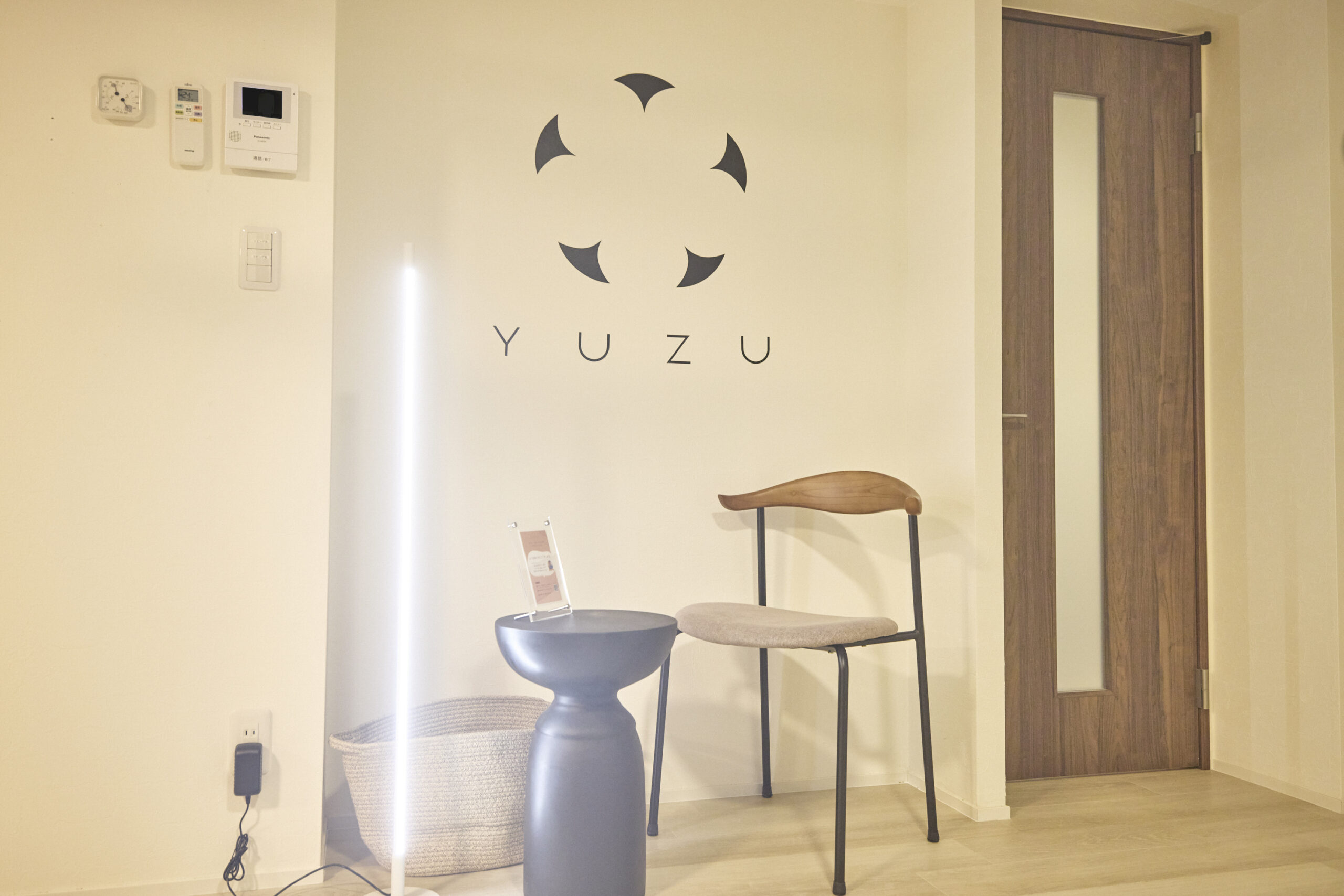 パーソナルマシンピラティスYUZU 日吉店