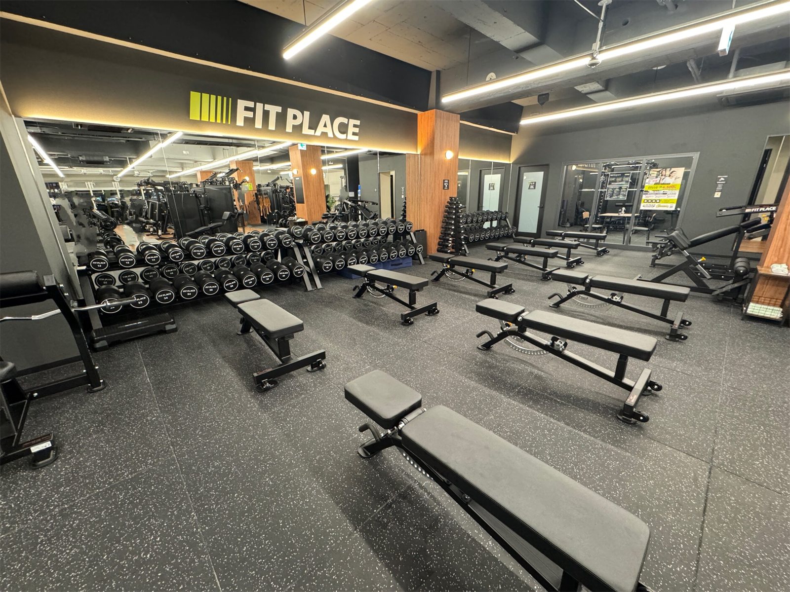 FIT PLACE パーソナル藤沢