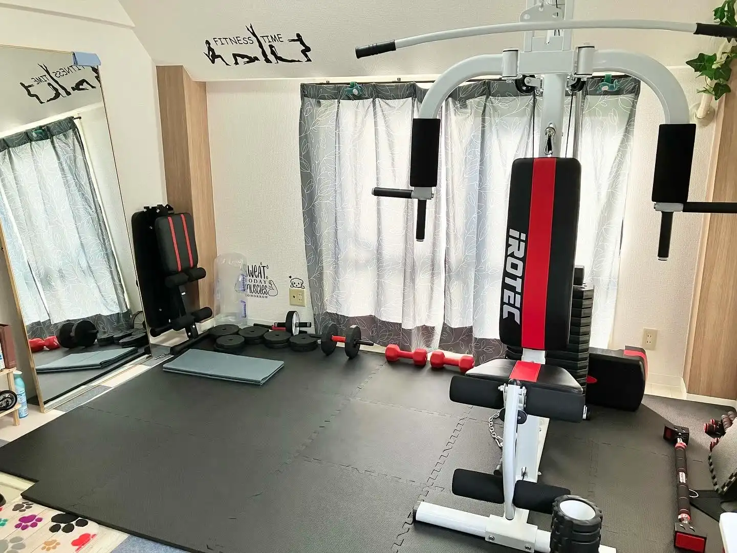 ちっちゃなパーソナルGYM
