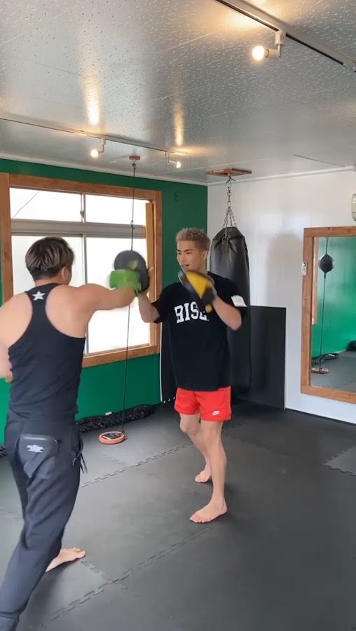 RYU Personal GYM