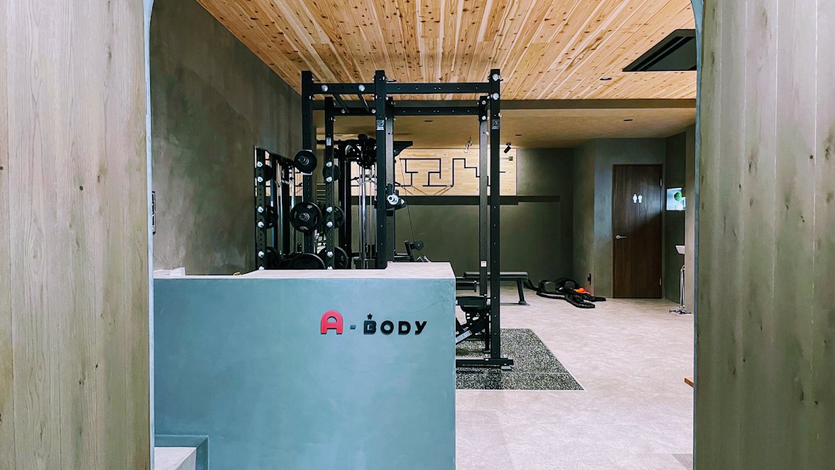 A-BODY Personal GYM