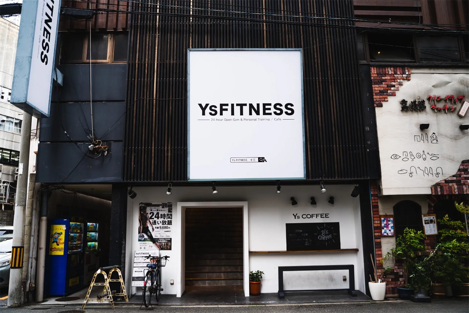 YsFITNESS