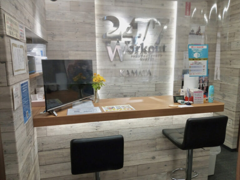 24/7ワークアウト 蒲田店